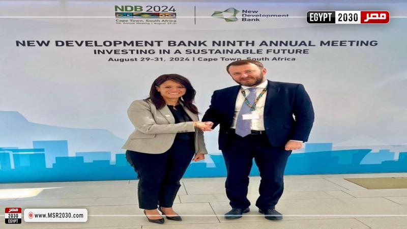 وزيرة التخطيط والتعاون الدولي