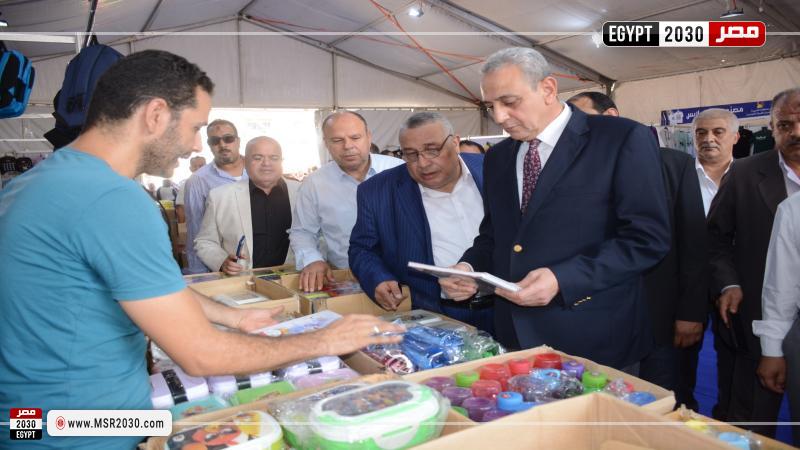 محافظ الغربية