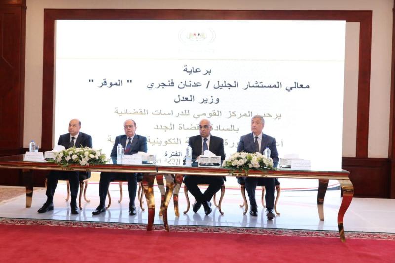 جانب من الدورة التدريبية