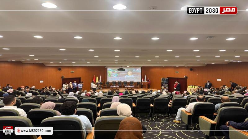جامعة برج العرب التكنولوجية