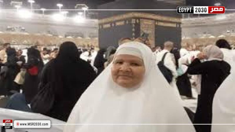 المجنى عليها 