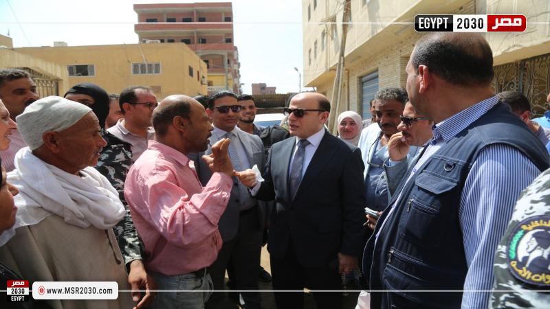 محافظ كفرالشيخ