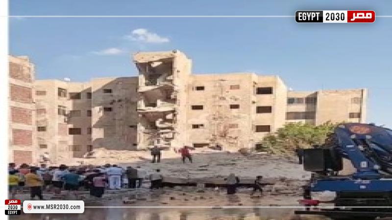 انهيار عقار فى الإسماعيلية