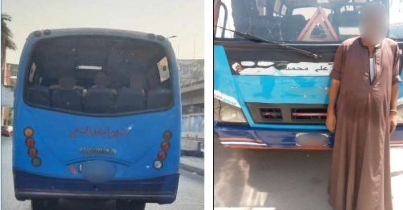 القبض على قائد أتوبيس 