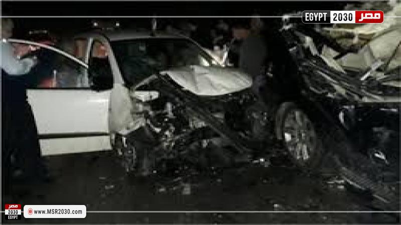 حادث تصادم
