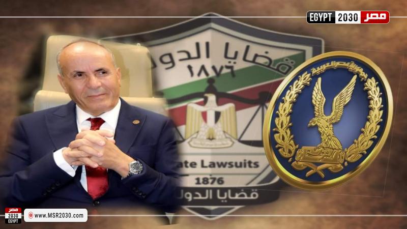 رئيس هيئة قضايا الدولة