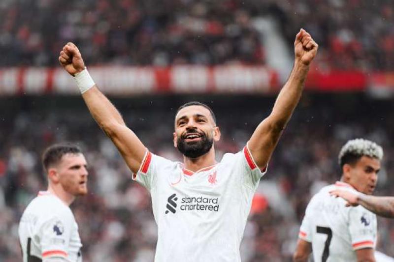 ليفربول