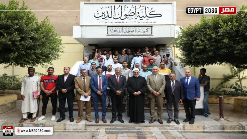 رئيس جامعة الأزهر