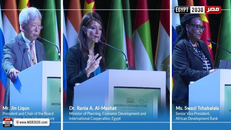 وزيرة التخطيط والتعاون الدولي