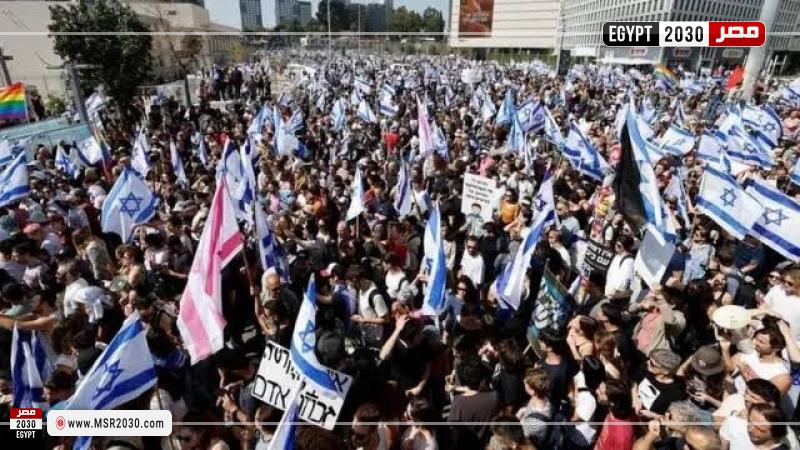 مظاهرات
