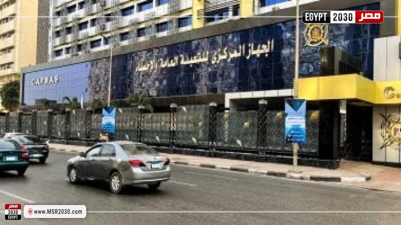 تعبيريه