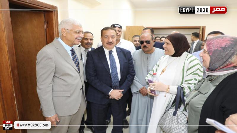 محافظ المنوفية