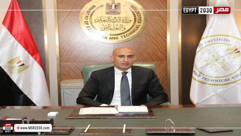 محمد عبد اللطيف وزير التربية والتعليم والتعليم الفني