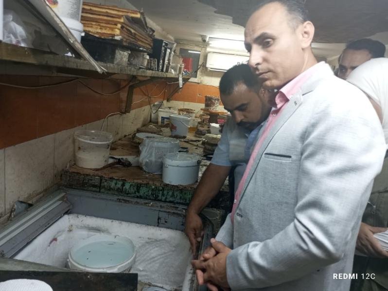 صحة الشرقية 