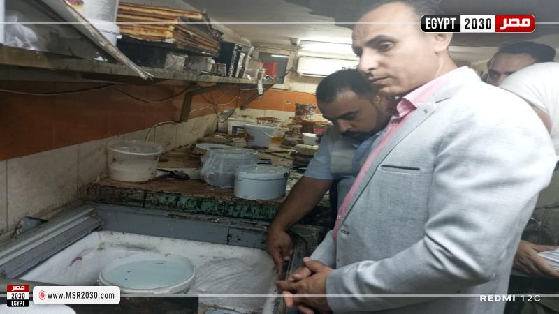صحة الشرقية