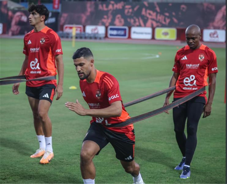 الأهلي 