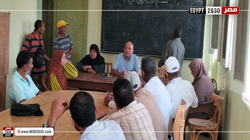 وزارة الزراعة