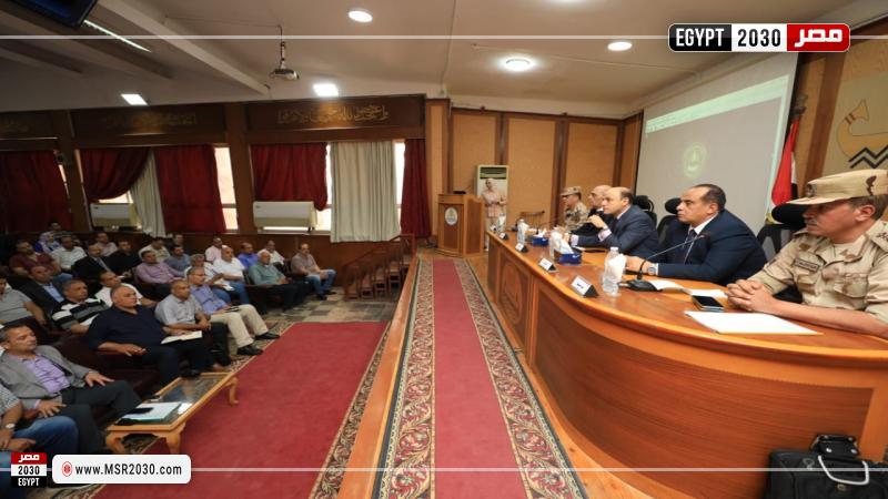 محافظ كفرالشيخ