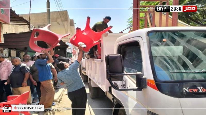 محافظة البحيرة