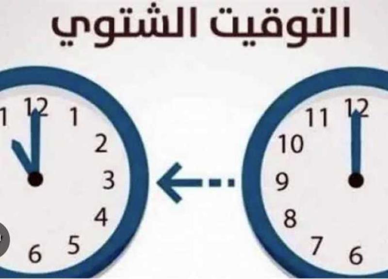 تعبيريه 
