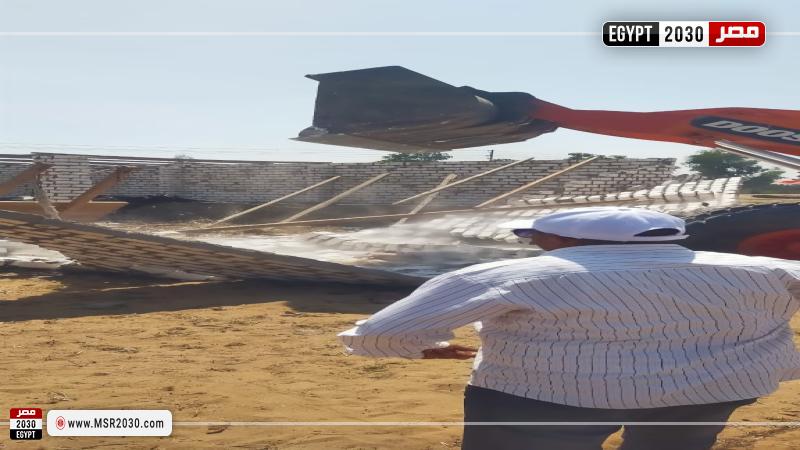 محافظة الإسماعيلية