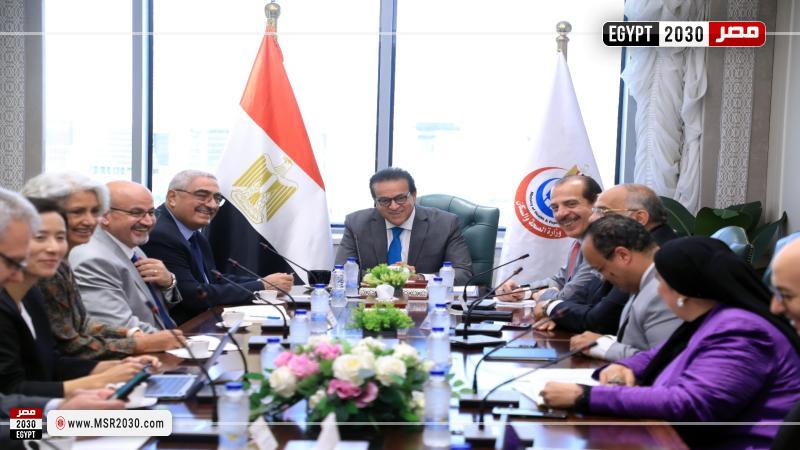 وزير الصحة
