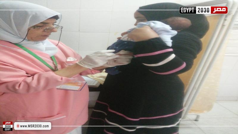 صحة الشرقية