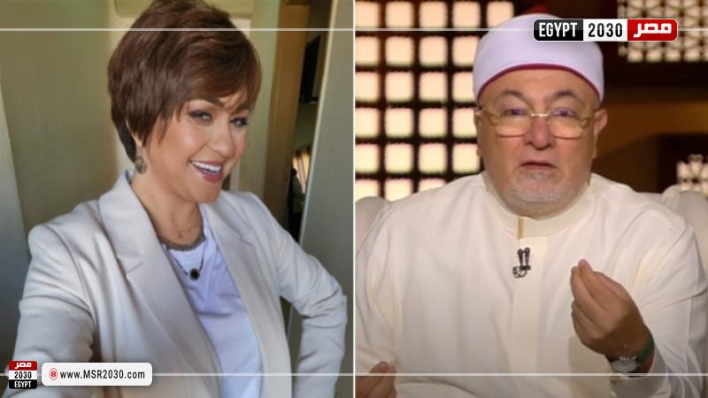 خالد الجندي ومروة عبد المنعم