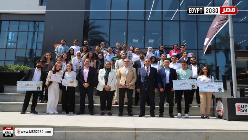 جامعة عين شمس