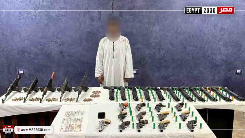 سقوط مزارع بحوزة 29 سلاح نارى بأسيوط