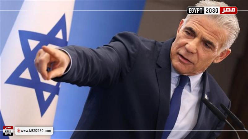 لابيد