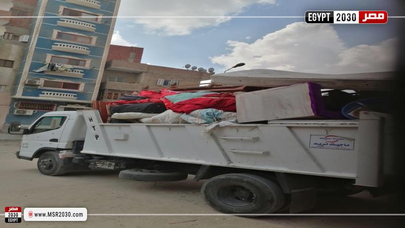 محافظة الإسماعيلية