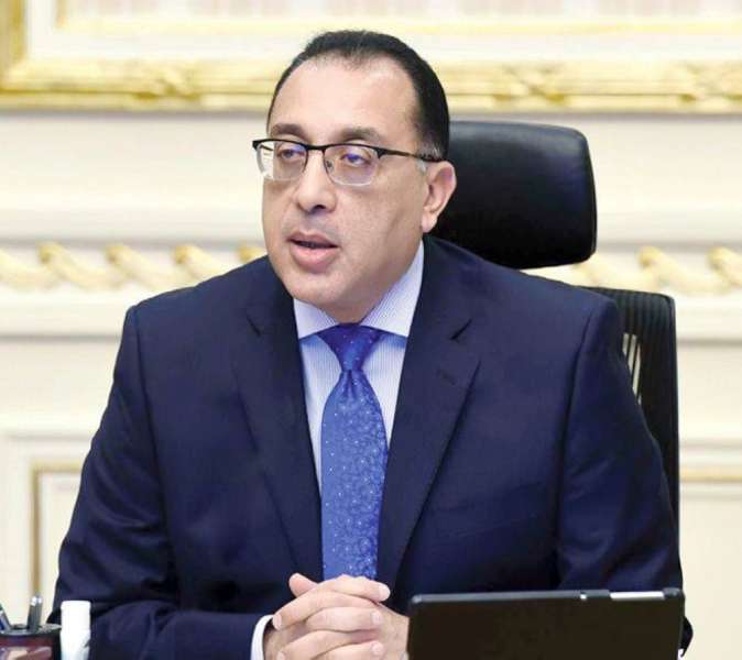 رئيس الوزراء 