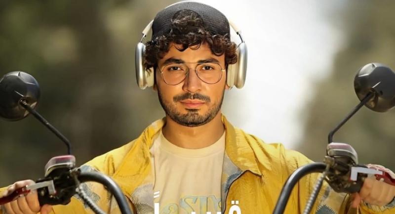 ديبو
