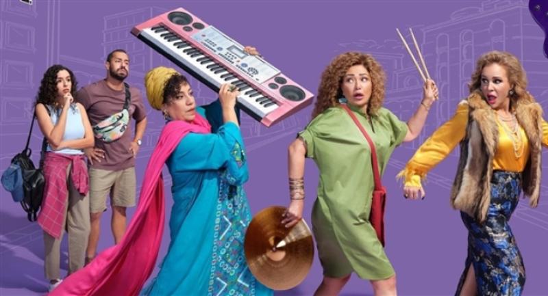 فيلم مقسوم 