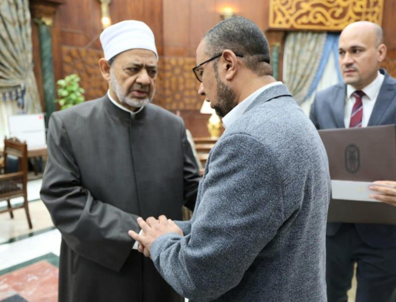 شيخ الأزهر 