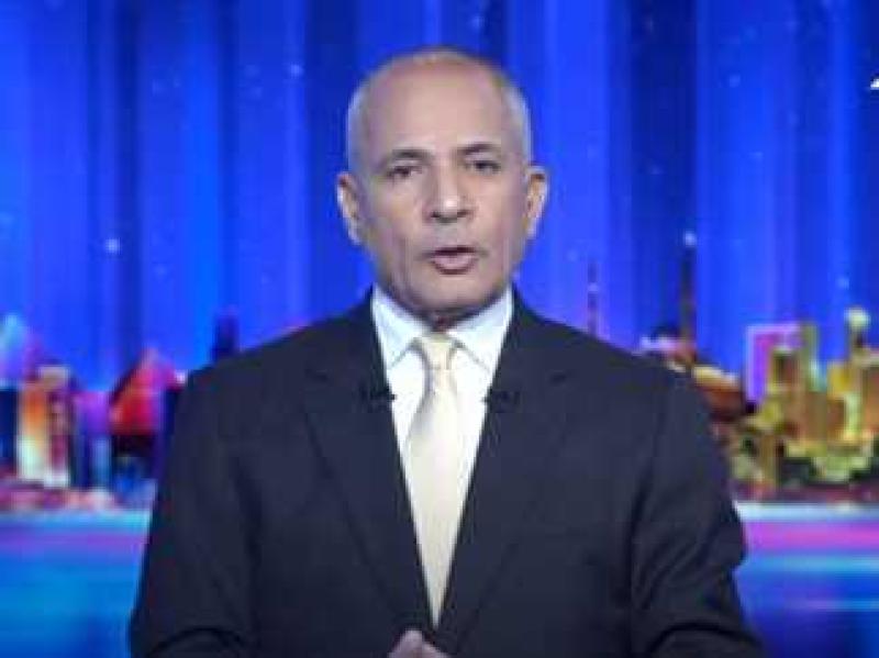 أحمد موسى 