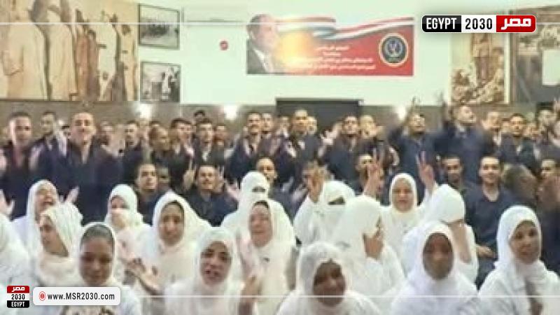 المفرج عنهم