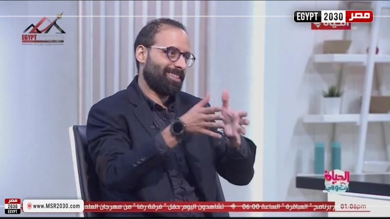 محمد ماهر
