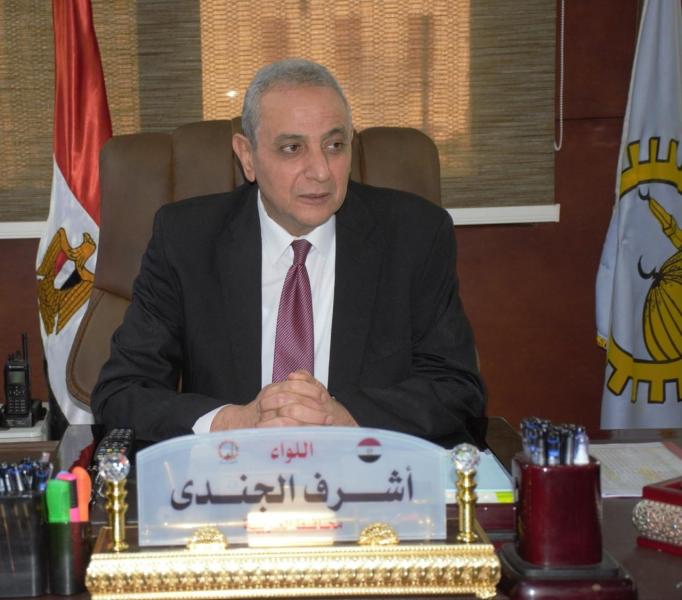 محافظ الغربية 
