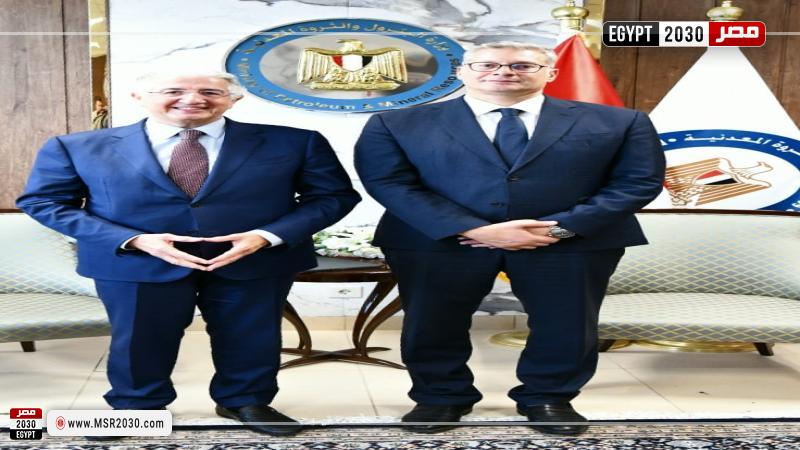 وزير البترول
