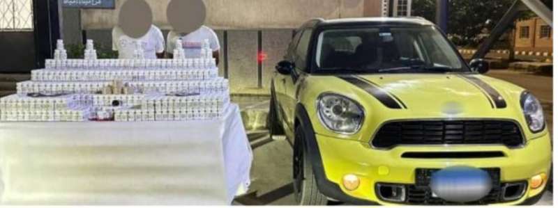 مواد مخدرة بحوزة المتهمين