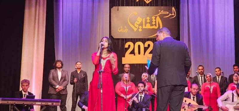 أبو قير للموسيقى العربية تختتم برنامج الصيف بالمركز الثقافي بطنطا