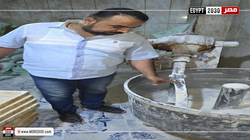صحة الشرقية