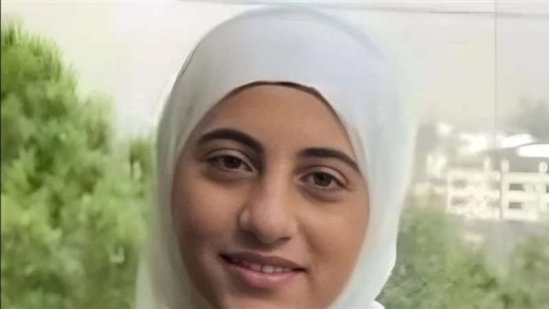 استشهاد فتاة