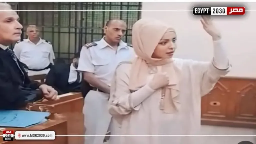مضيفة الطيران التونسية