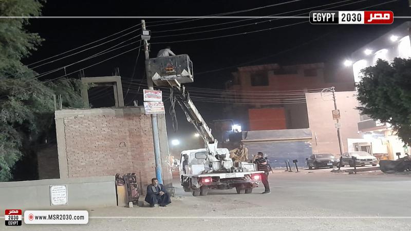 محافظة أسيوط