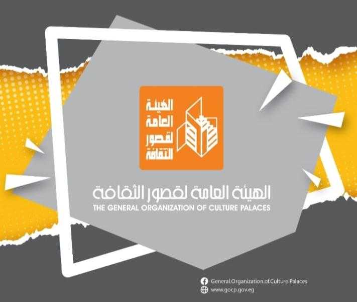 تأجيل عرض أوبريت بداية جديدة على مسرح البالون