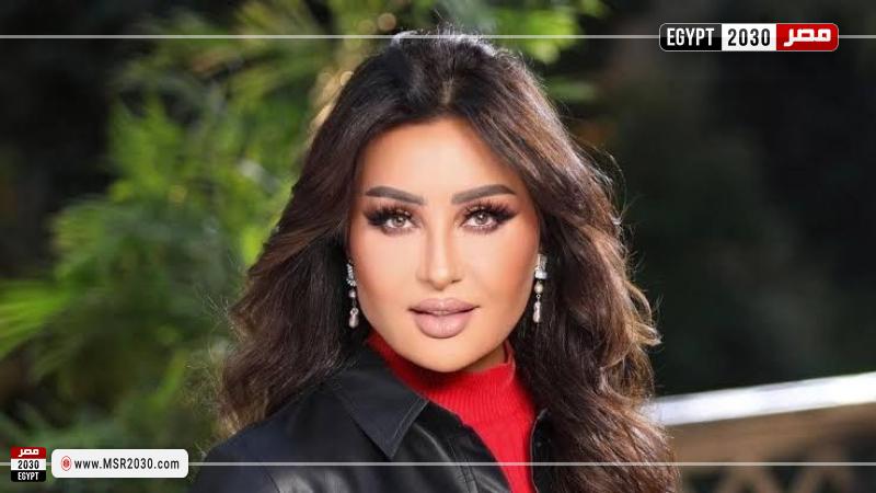 الفنانة لطيفة