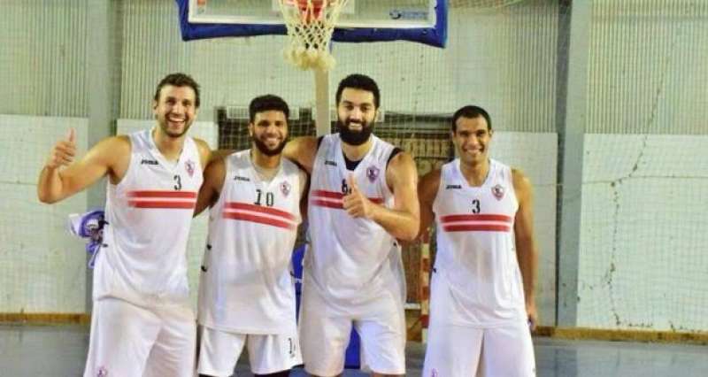 سلة الزمالك